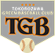 TOKOROZAWA GREEN BASEBALL CLUB